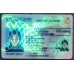 Mississippi Fake ID
